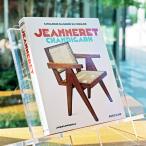 JEANNERET CHANDIGARH