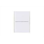 藤田佳子『照明はテラ