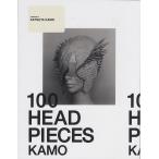 GASBOOK 29 KATSUYA KAMO “100 HEADPIECES”