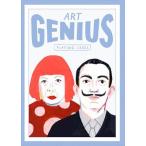 Art Genius Playing Cards