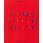 [ポイント2倍] 図録 『KAWS TOKYO FIRST』