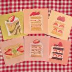 「Printemps」ポストカードA(セット)