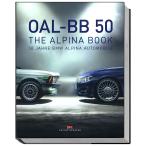 OAL-BB-50 アルピナ50周年記念ブック alpina