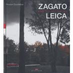 Leica and Zagato Volume 1 - USA Collectibles ライカとザガート第一集