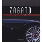 Zagato - Masterpieces of style ザガート、スタイルの殿堂