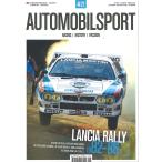 AutomobilSport #21 - Lancia Rally 1982-1986