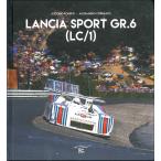 Lancia Sport GR.6 (LC/1)