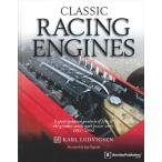 Classic Racing Engines