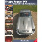 E-Type Jaguar DIY: Restoration and Maintenance