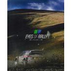 Eyes of Rally Vol.1 ラリーの視点 第1巻