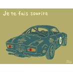 [受注販売 額装あり] アート作品 『Je te fais sourire』