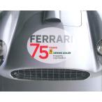 FERRARI 75YEARS