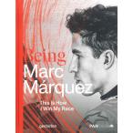 Being Marc Marquez: This Is How I Win My Race