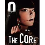 Nmagazine Vol.1 Ver.Kozue