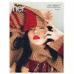 her.magazine Issue9