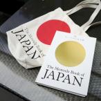 [数量限定 トートセット] The Monocle Book of Japan モノクル日本全集
