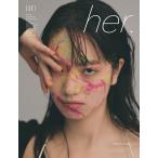 her.magazine Issue11