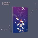 [予約受付中] House Of Cards (BTS GRAPHIC LYRICS Vol.3)