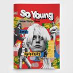 So Young Magazine Issue 33