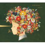 [先着特典付き] 『まなざし』 〜羊毛とおはな トリビュート〜