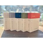 10年メモ 2026年4月始まり