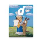 d design travel 高知