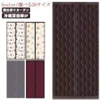 玄関 断熱 カーテン 防水加工 間仕切りカーテン ドア用 マグネット式 厚手 取り付け簡単 ドアカーテン 防風 保温 防寒 中綿入り のれん 防音 冷