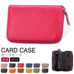 RFID скимминг предотвращение футляр для карточек натуральная кожа .... карта inserting аккордеон тип карта держатель кредитная карта кожа футляр для карточек футляр для визитных карточек 