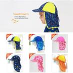  бесплатная доставка купальная шапочка с козырьком . навес Kids Junior детский UV cut шляпа колпак шапочка для купания плавание колпак плавание колпак бассейн вода 