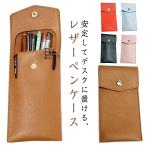  пенал кожа женский простой модный кисть коробка .... подарок подарок косметичка бизнес мужской большая вместимость симпатичный кисть коробка женщина большой 