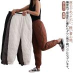  с хлопком брюки женский защищающий от холода высокий талия down способ брюки брюки-джоггеры стеганое полотно защищающий от холода брюки длинные брюки низ защищающий от холода брюки сохранение тепла выдающийся ro