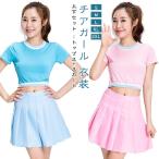  Cheer девушка костюм костюмированная игра Cheery da- Cheer Dance взрослый верх и низ в комплекте костюмы stage костюм Dance более .kos симпатичный Cheer форма временный 