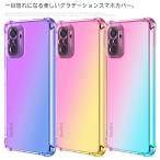 送料無料 Xiaomi Mi 11 lite 5G ケース Mi Redmi Note 10 Pro カバー Redmi Note 9S 9T ソフト