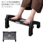 6 -ступенчатый регулировка возможность подставка под ноги подставка для ног пара массаж стол Work пара класть стол внизу tere Work здоровье товары ролик взрослый ребенок 