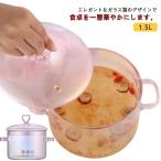  microwave oven correspondence glass cover 1.5L home use desk saucepan oven food ingredients . is seen glass saucepan home use transparent glass soup saucepan glass cooking pot heat-resisting glass cover attaching 