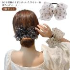 シニヨンメーカー お団子メーカー お団子 シニヨン デフトバン くるくるワイヤーリボン まとめ髪 ヘアアレンジ ワイヤーリボン お団子 ヘアメーカー