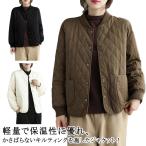  no color стеганная куртка женский no color жакет стеганое полотно стеганый пальто перо ткань верхняя одежда осень-зима с хлопком жакет MA-1 с хлопком 