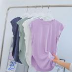 ゆったり 通気Tシャツ 丸み裾 サイドスリット ヨガウェア 速乾 半袖 レディース スポーツウェア ヨガ ウェア トップス フィットネス ピラティス
