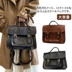  школьная сумка женский рюкзак сумка skba студент кожзаменитель сумка на плечо вспомогательный сумка посещение школы сумка большая вместимость ручная сумка ранец посещение школы портфель студент бегемот 