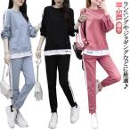  тренировочный выставить джерси длинный рукав женский часть магазин надеты верх и низ в комплекте большой размер тренировочный брюки салон одежда линия большой тонкий чёрный to