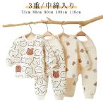 パジャマ 腹巻付き シャツ セットアップ 腹巻き付きパジャマ 3重/中綿入り キッズ ベビー 送料無料 腹巻付きパジャマ 赤ちゃん 上下 キッズ ズボ