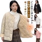  стеганная куртка обратная сторона боа женский осень-зима теплый легкий no color жакет внешний с карманом защищающий от холода с хлопком жакет с хлопком пальто si