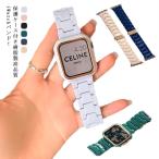 ショッピングapple watch バンド 保護ケース付き高品質iWatchバンド！Apple Watch バンド アップルウォッチ series 6 5 4 3 2 1 se 38mm 40m