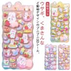 4 шт. комплект 3D цельный наклейка блокнот .. .. наклейка животное животное . медведь 3D наклейка цельный наклейка .... блеск блеск .... декоративный элемент наклейка пена клейкое вещество 