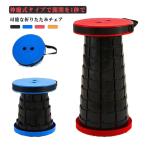  простой табурет складной стул легкий десять тысяч . складной стул эластичный табурет складной стул складной высота. 45 до регулировка возможность эластичный тип выдерживаемая нагрузка 150kg легкий 