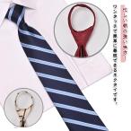  галстук одним движением одним движением галстук мужской одним движением Quick галстук простой .. нет галстук джентльмен галстук одноцветный полоса проверка biji