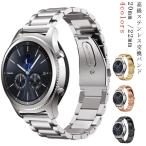 Huawei Watch GT 2 46mm 42mm ベルト Huawei watch3 watch3pro 交換バンド GT1 GT2 42mm