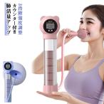 [ счетчик имеется ].. футболка .. количество тренировка контейнер .. гантель ... футболка прибор s pillow футболка .. прибор .. футболка товары .