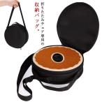  складной стул место хранения сумка складной стул уличный мобильный сумка сумка только compact легкий складной стул стул круг стул сумка складной chi