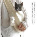 ( бесплатная доставка ) сумка на плечо домашнее животное задний наклонный сумка на плечо дорожная сумка собака кошка для домашнее животное Carry плечо домашнее животное sling сумка домашнее животное маленький 